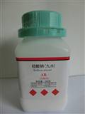 硅酸钠